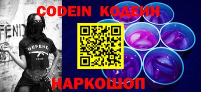 mdma Ипатово