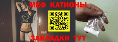 прущая мука Изобильный