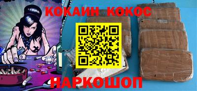 прущая мука Изобильный