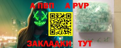 mdma Ипатово