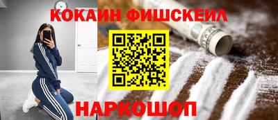 прущая мука Изобильный