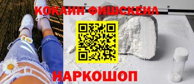 прущая мука Изобильный