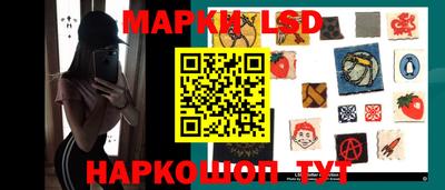 мефедрон VHQ Ирбит