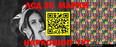 mdma Ипатово