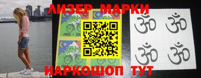 mdma Ипатово