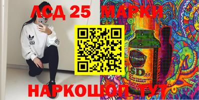 mdma Ипатово