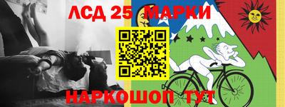 мефедрон VHQ Ирбит