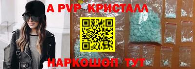 mdma Ипатово