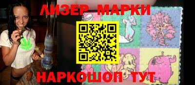 мефедрон VHQ Ирбит
