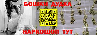 прущая мука Изобильный