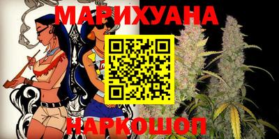 мефедрон VHQ Ирбит