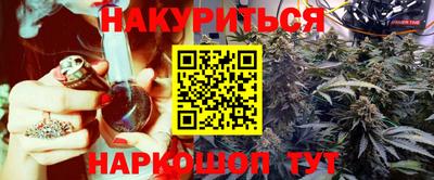 прущая мука Изобильный