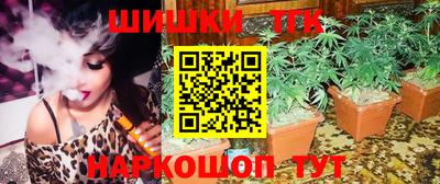 mdma Ипатово