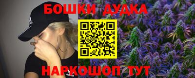 мефедрон VHQ Ирбит