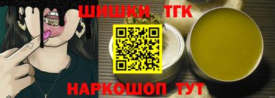 мефедрон VHQ Ирбит
