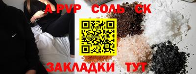 прущая мука Изобильный