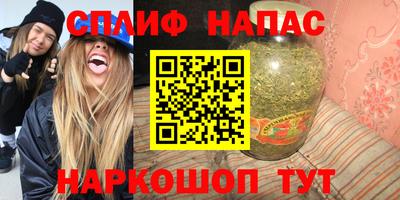 мефедрон VHQ Ирбит