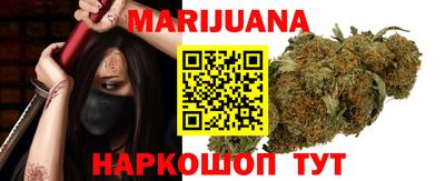 mdma Ипатово