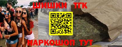 mdma Ипатово