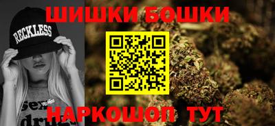 прущая мука Изобильный