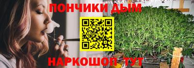 мефедрон VHQ Ирбит