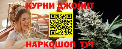 прущая мука Изобильный