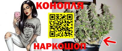 мефедрон VHQ Ирбит