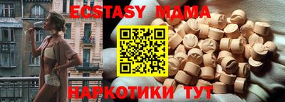 прущая мука Изобильный