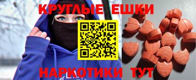 прущая мука Изобильный