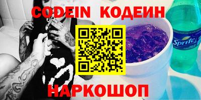 mdma Ипатово