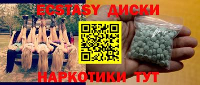 мефедрон VHQ Ирбит