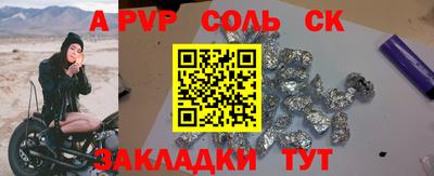 прущая мука Изобильный