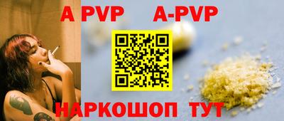 mdma Ипатово