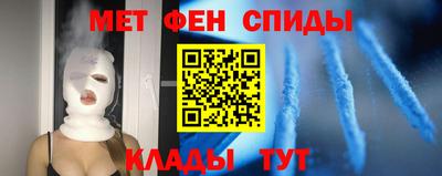 прущая мука Изобильный