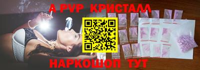 mdma Ипатово