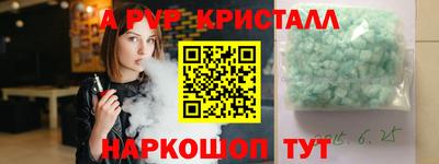 mdma Ипатово