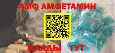 мефедрон VHQ Ирбит