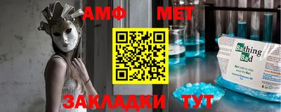 прущая мука Изобильный
