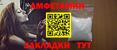 прущая мука Изобильный