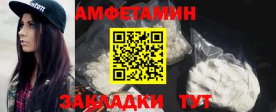 мефедрон VHQ Ирбит