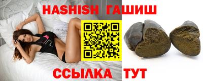 mdma Ипатово