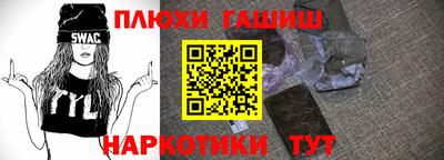 прущая мука Изобильный