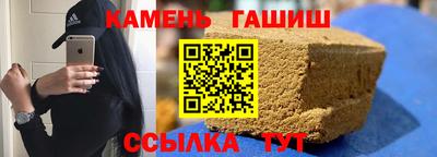 mdma Ипатово
