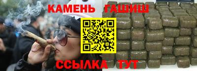 mdma Ипатово