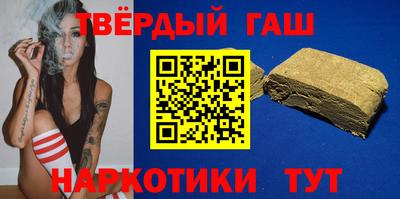 прущая мука Изобильный