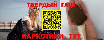 прущая мука Изобильный