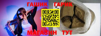 прущая мука Изобильный