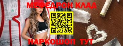 прущая мука Изобильный